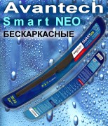 Smart_Neo6