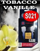 aromastiki-Tabacco-Vanilla