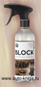 block-k