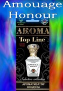 carton-amouage-honour