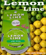 lemon-lime-mini